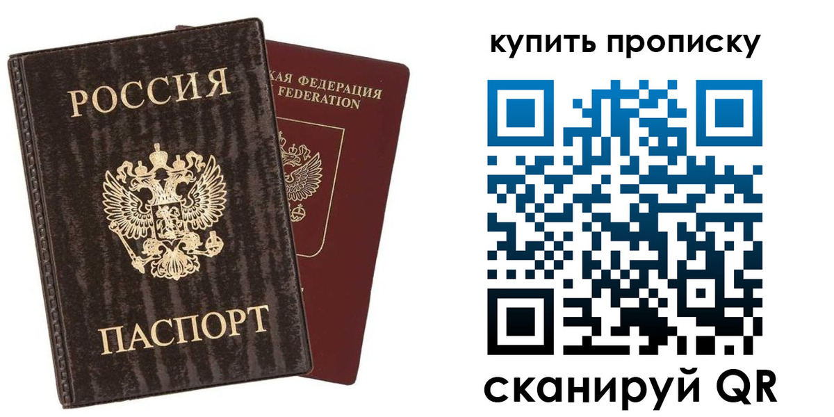 форма 3 в Камне-на-Оби